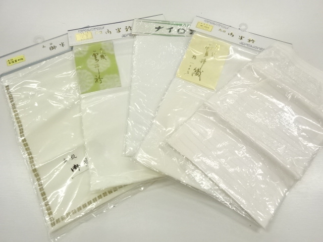 JAPANESE KIMONO / ANTIQUE HAN-ERI / SET OF 5